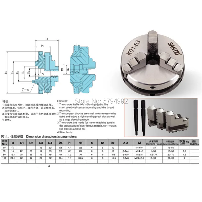 4 дюйма 100 мм Фотогалерея из закаленной стали | Инструменты