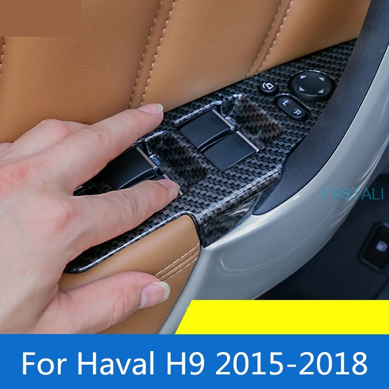 Для Haval H9 2015-2018 автомобильный стеклоподъемник переключатель коробка управления
