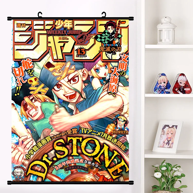 S Аниме Dr. STONE Ishigami Senku Shishio Tsukasa Настенная роспись настенный плакат Otaku коллекция домашнего декора художественный подарок - Цвет: S