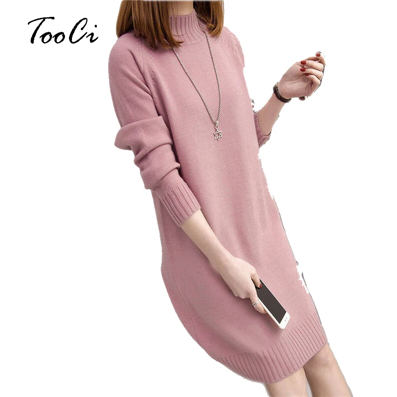 Женский вязаный свитер с длинным рукавом розовый эластичный | Женская одежда