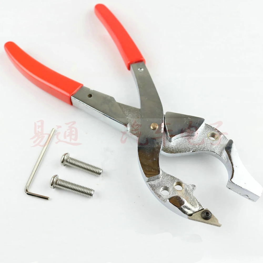 

Car Door Cover Disassembling Clamp Pliers Locksmith Tools Supplies Disassembling Clamp Free Shipping