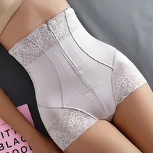 Entrenador de cintura alta para mujer, bragas moldeadoras con cremallera para el cuerpo, Control del vientre, adelgazante, faja, ropa interior, entrenador de cintura (3)