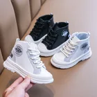 Новые ботинки Martin 2020 г. Осенние детские модные ботильоны на шнуровке с пряжкой для девочек кожаная обувь детские ботинки для мальчиков размер 21-30 E45