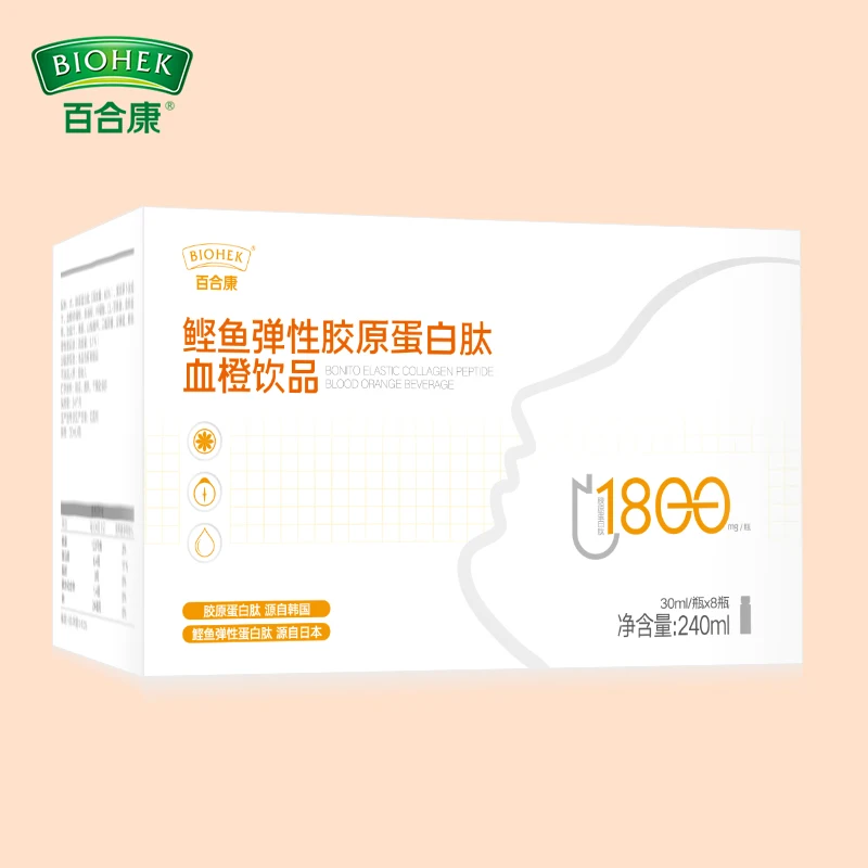 

Lily, bonito elastic collagen peptide blood orange take infinite beautifying figure force core yan