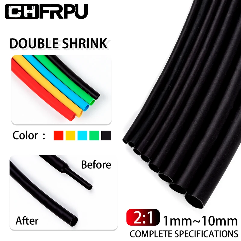 Изоляционная и водонепроницаемая термоусадочная трубка для кабеля 5 м ремонтная