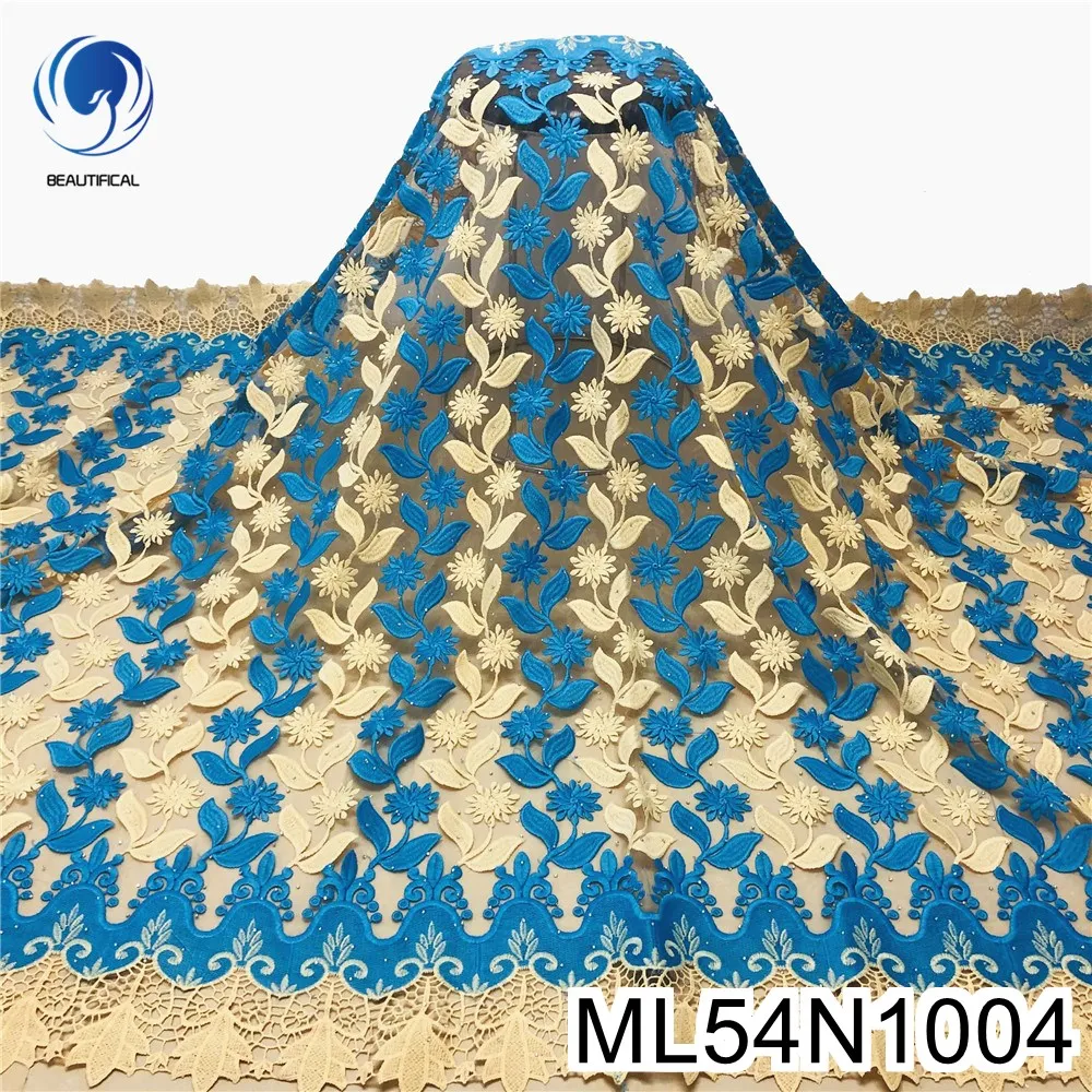 

Красивая кружевная вышивка, сетчатый кружевной материал, свадебное французское платье, Ткань 5 ярдов, Кружевная Сетка ML54N10