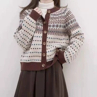 retro ethnic sweater cardigan womens japanese 2021 new womens spring and autumn coat joker loose knit coat
