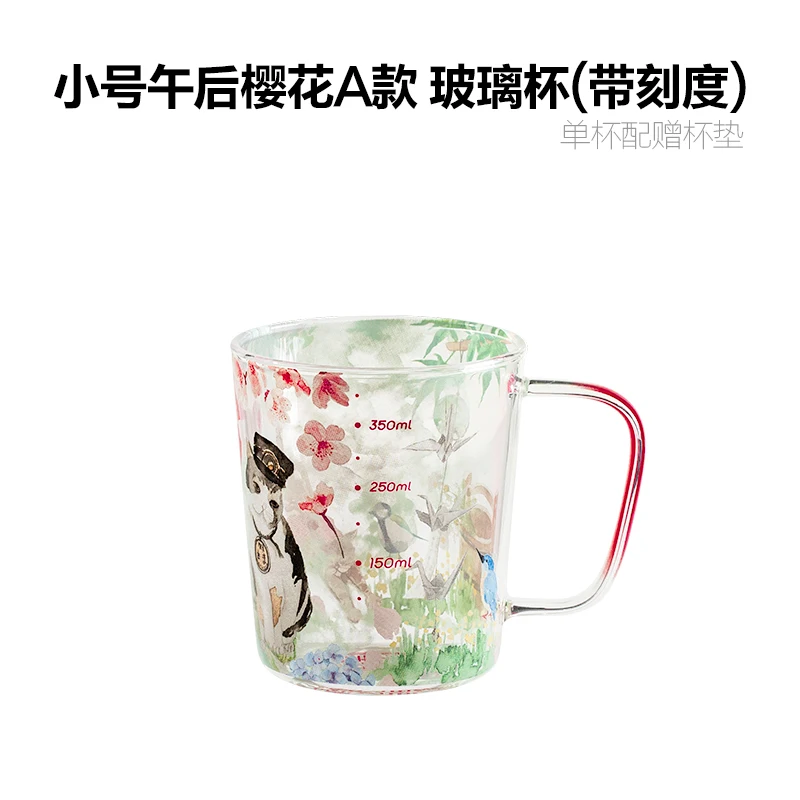 

Colored Creative Glass Cup Cute Simple Modern Reusable Glass Coffee Cup Modern Vasos Cristal Agua Household Products BL50BL