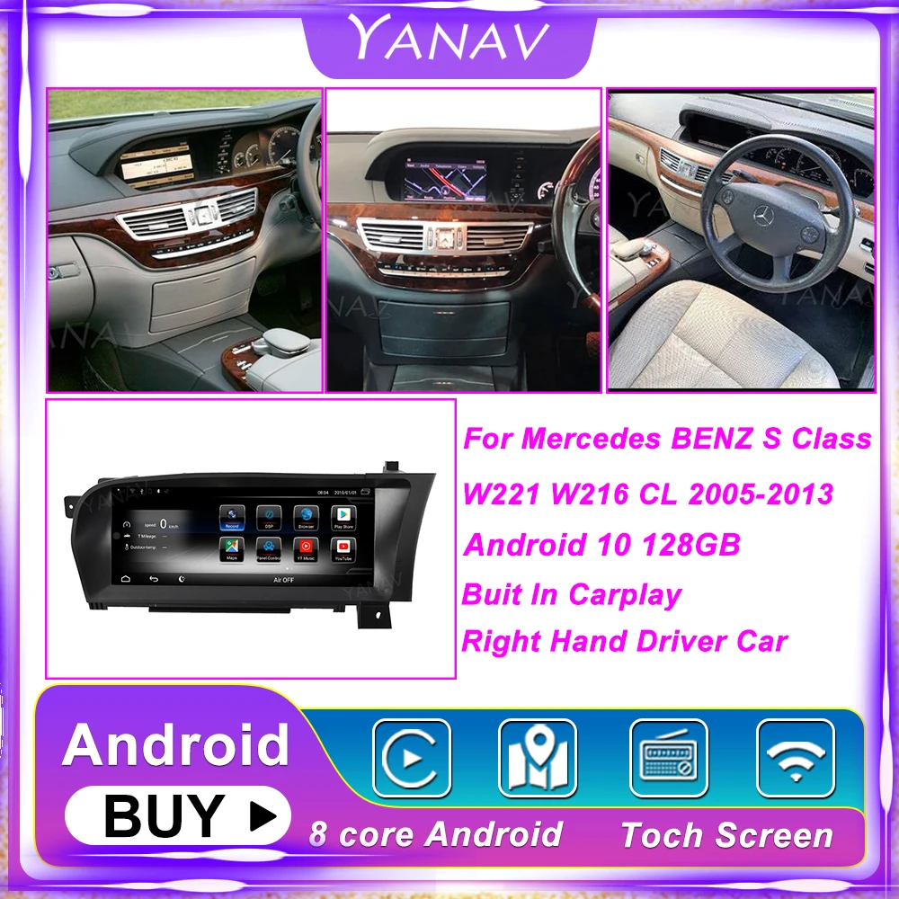 

Автомагнитола RHD для Mercedes BENZ S Class W221, W216, CL 2005-2013, 4G, LTE, Android 10, 128 ГГц