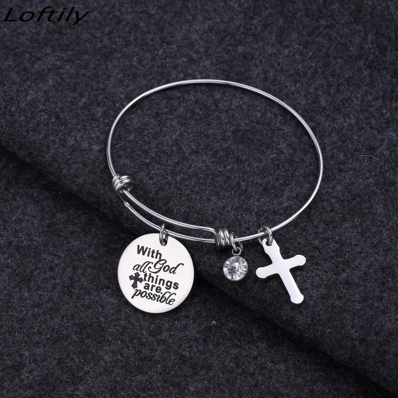 Браслет женский из нержавеющей стали с выгравированными крестиками и надписями |