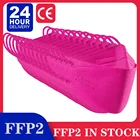 100 шт. ffp2 маски 2163 сертифицированные ffp2kn95 ffp2 mascarilla fpp2 маски kn95 cubrebocas маска kn 95 ffp2mask ce ffp2reиспользуемый