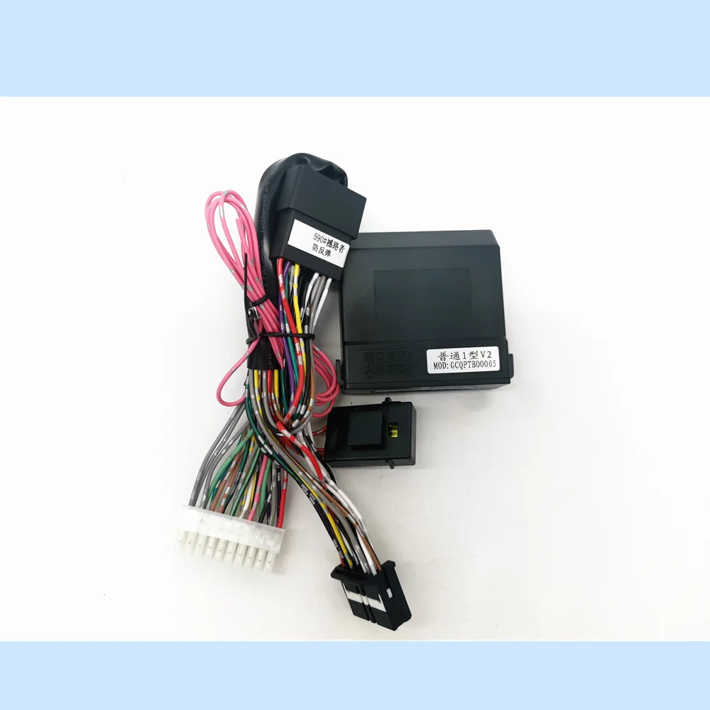 Автомобильный Автоматический доводчик стеклоподъемника 1 на комплект для Mitsubishi