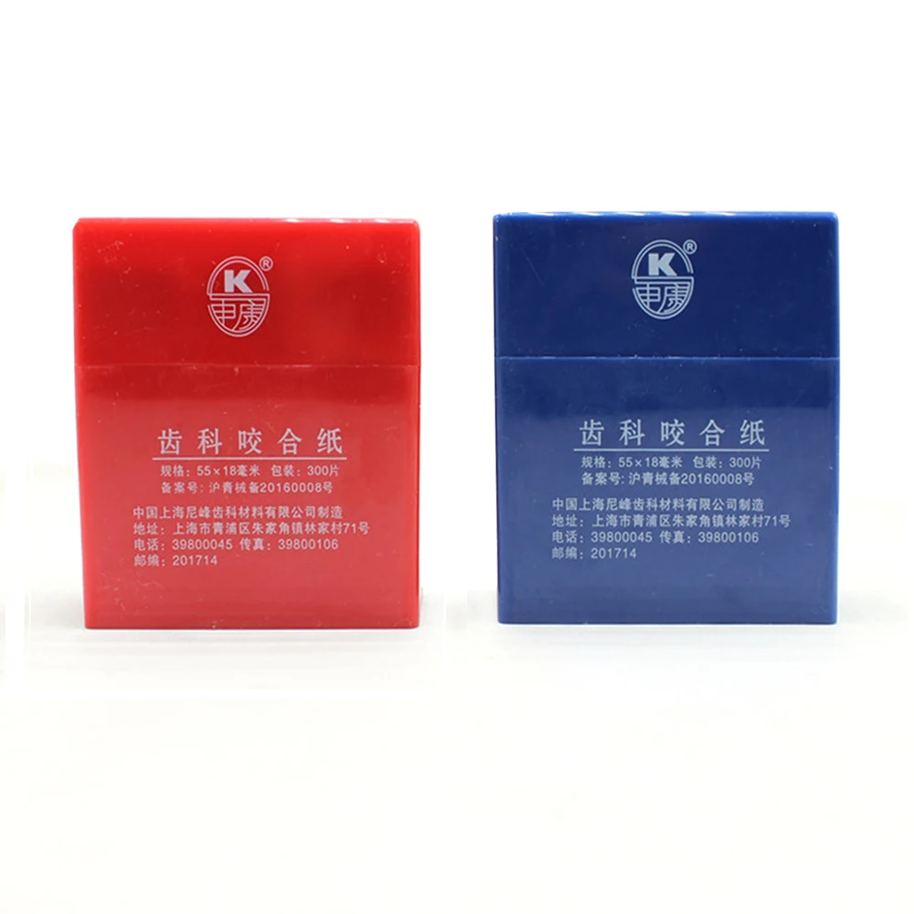 

300 Sheet / Box Dental Articulating Paper Strips Dental Lab Products Tool Oral Teeth Care Whitening Material 55*18mm Red/Blue