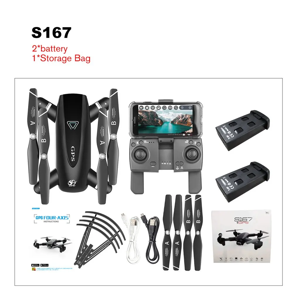 1080P 5G 2BAT BOX S167 2,4G/5G WiFi FPV 1080P Дрон широкоугольная hd-камера Дрон gps позиционирование складной Радиоуправляемый Дрон Квадрокоптер RTF камера для дрона - Цвет: 1080P 5G 2BAT BOX