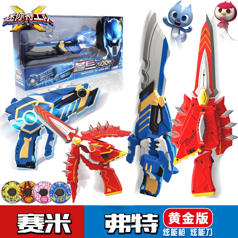 

Игрушечный набор оружия Miniforce X Ranger, экшн-фигурка мини-силы, трансформер, болт-пистолет, меч, игрушечный костюм, деформация, подарок на день ро...