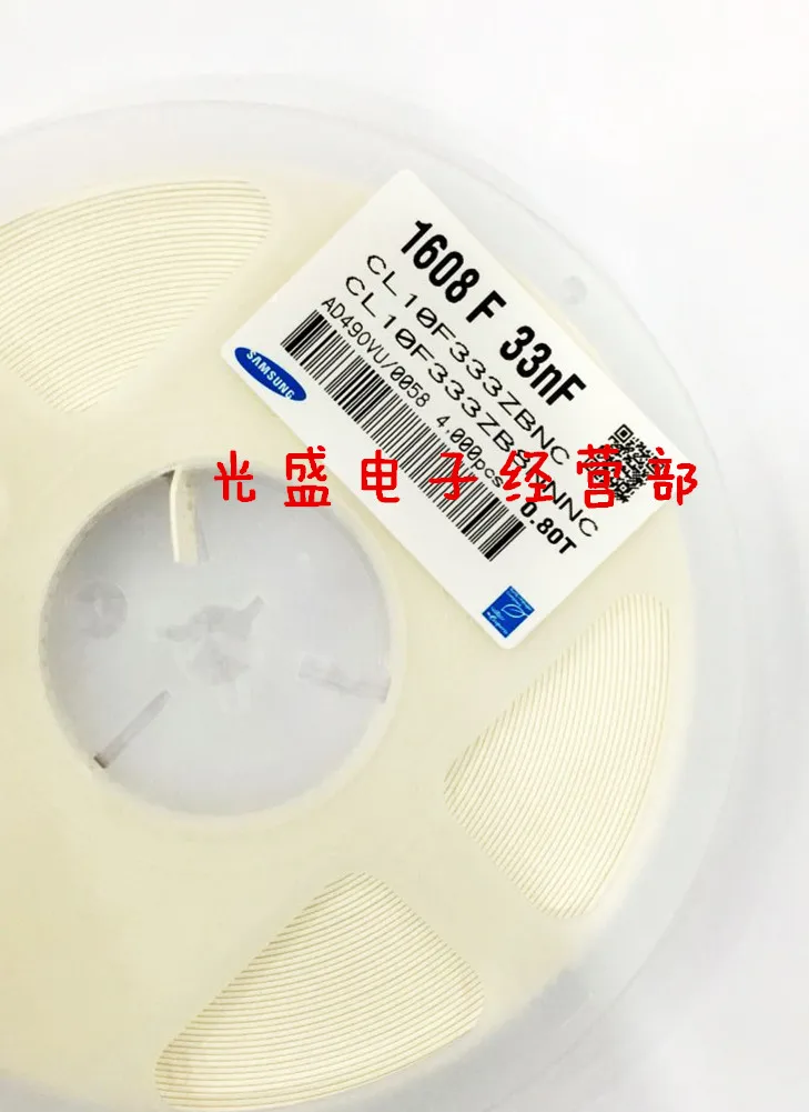 

CL10F333ZB8NNNC CL10F334ZO8NNNC 0603 330nF 16V Y5V ± 80/-20% CL10F334ZA8NNNC 0603 330nF 25V Y5V ± 80/-20% 50V 10V Y5V ± 80/-20% MLCC