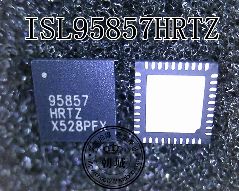 

ISL95857AHRTZ, новый/свободный QFN 5 шт.-1 лот