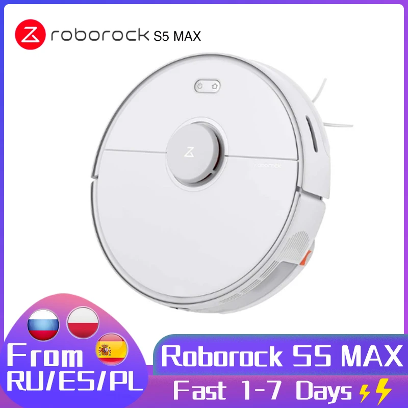 Робот пылесос Roborock S5 Max автоматическое умное планирование подметание пыли