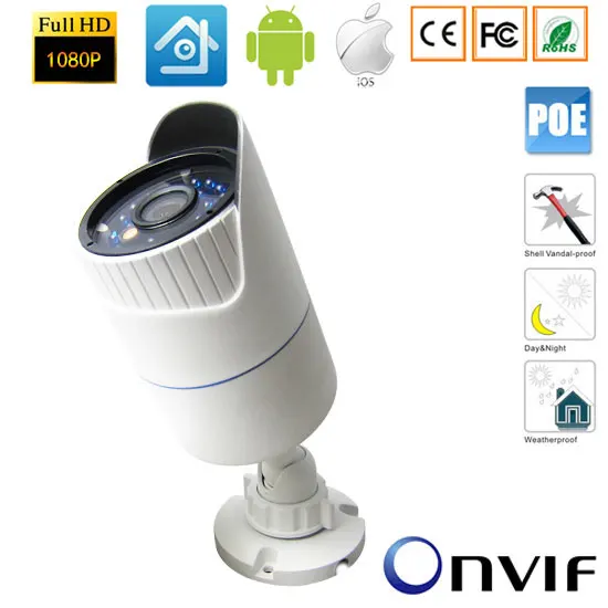 CCTV 2.0MP/3.0MP/5.0MP Водонепроницаемый Открытый ИК Ночное Видение безопасности сети IP