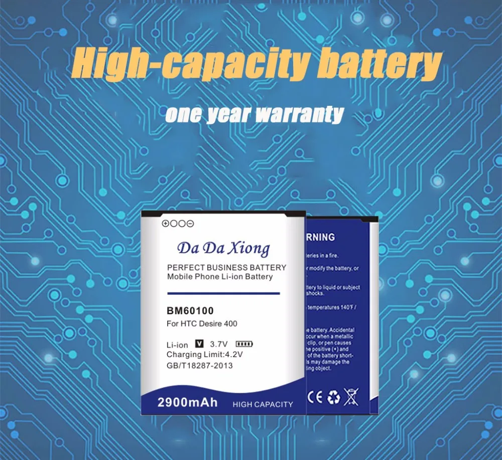 Original DaDaXiong 2900mAh BM60100 Battery For HTC Desire T5088 T528d Cell Phone | Мобильные телефоны и аксессуары