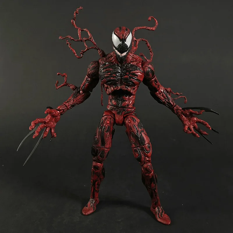 Model Toy Gift
