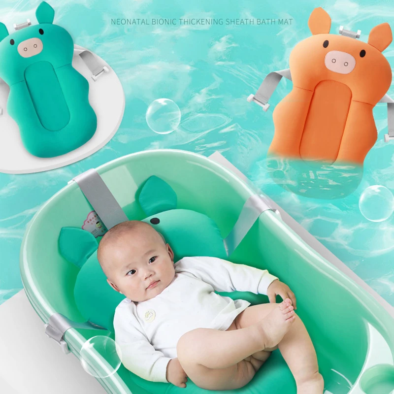 Детский коврик для ванной складной и кресла новорожденных подушка нескользящая