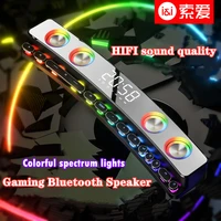 wireless bluetooth gaming speakers super bass subwoofer hifi stereo surround soundbar for computer with led clock display lights