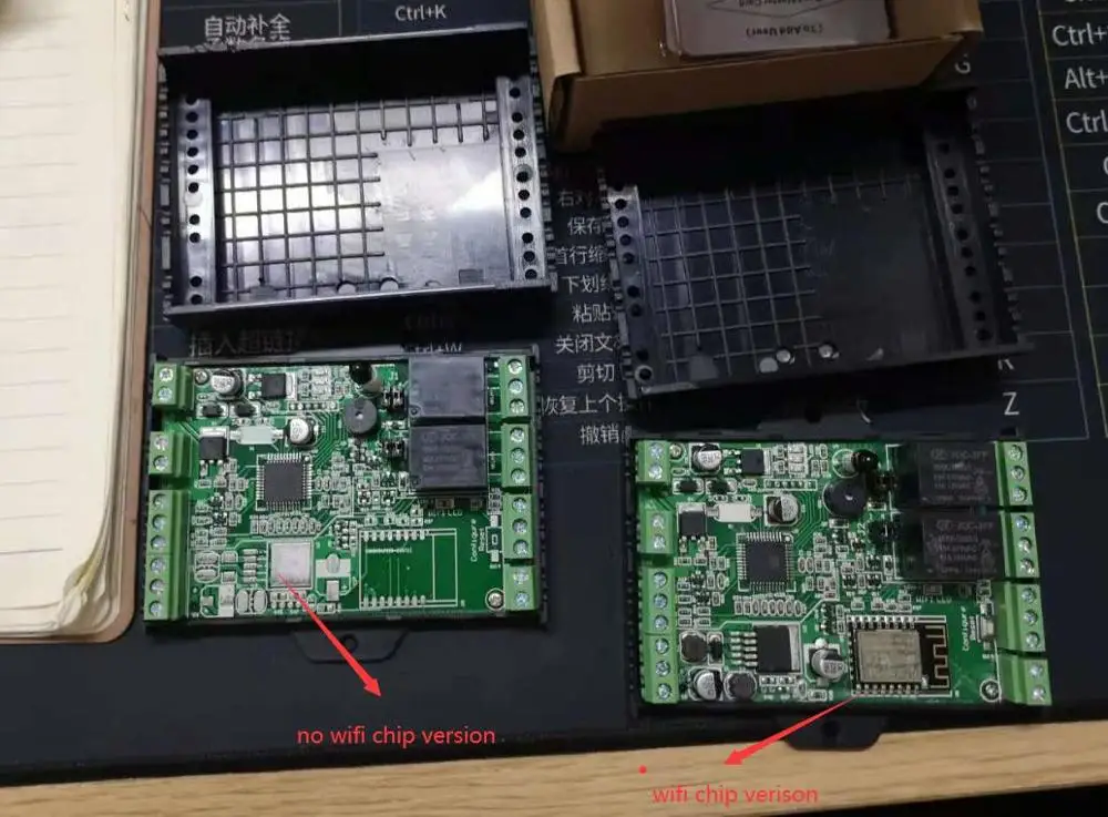Плата управления доступом Sboard II mini Wi Fi 2 двери двойное реле 2100 пользователей 26 37