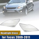 Чехол для автомобильных фар, Прозрачный Абажур для объектива, чехол для фары, абажур, лампа для Ford Focus 2009 2010 2011