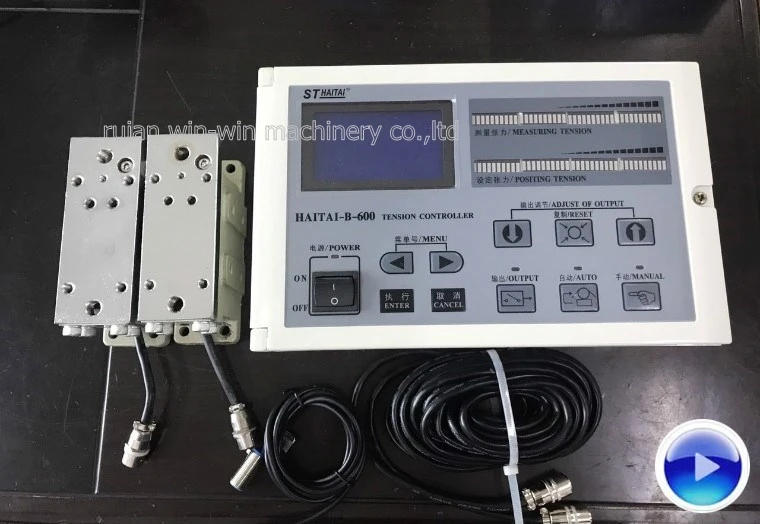 

HAITAI-B-600 Automatic tension controller for flexo printing machine