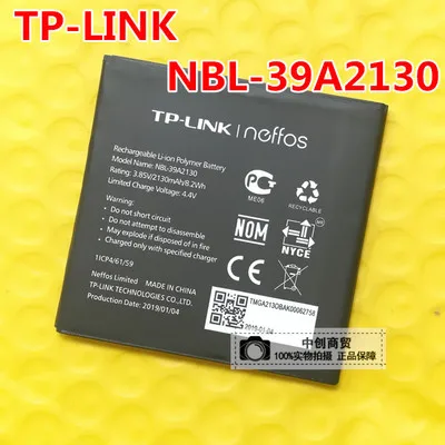 

3,85 V 2130mAh NBL-39A2130 B для TP-Link Neffos Y5 / TP802A аккумулятор