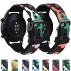 Ремешок силиконовый для Samsung Galaxy Watch 43 Active 2, камуфляжный браслет для Galaxy Active 2 46 мм Gear S3, 2022 мм