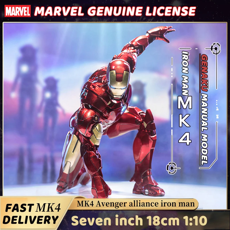 

7inch/18cm ZD The Avengers Genuine MK4 Action Figure Iron Man Tony Stark Figma with LED Hangar Gnaku Model Toys for Youth