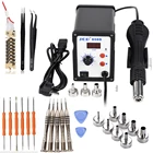 Паяльная станция JCD 858D, 750 Вт, 220 В, 110 В, светодиодный цифровой фен, свинцовый пистолет, Сварочная паяльная станция, инструмент для ремонта BGA SMD