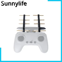 1 pair silicone yagi antenna 5 8ghz2 4 ghz signal booster range extender for dji fpv remote controller 2 accessories