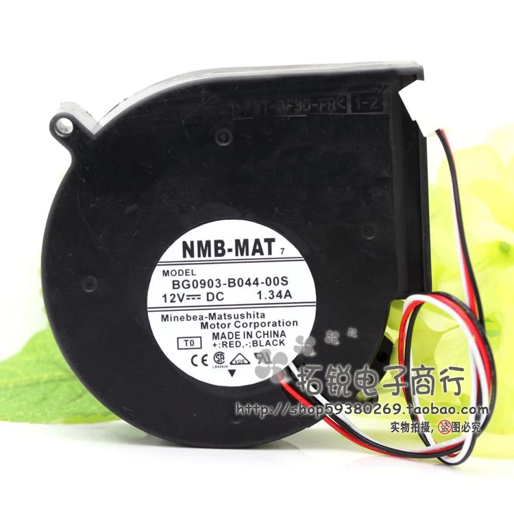 

Оригинальный НМБ BG0903-B044-00S 12 В 1.34a 9733 сервер вентилятор с турбонаддувом