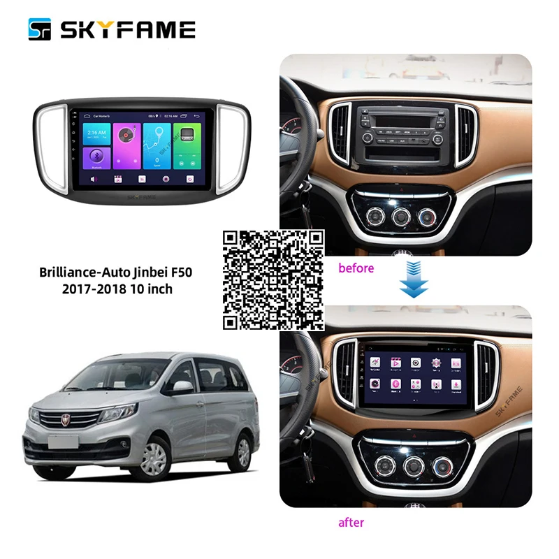 

Для Brilliance Jinbei F50 2017 2018 Автомобильная стереомагнитола Android мультимедийная система gps-навигация, dvd-плеер