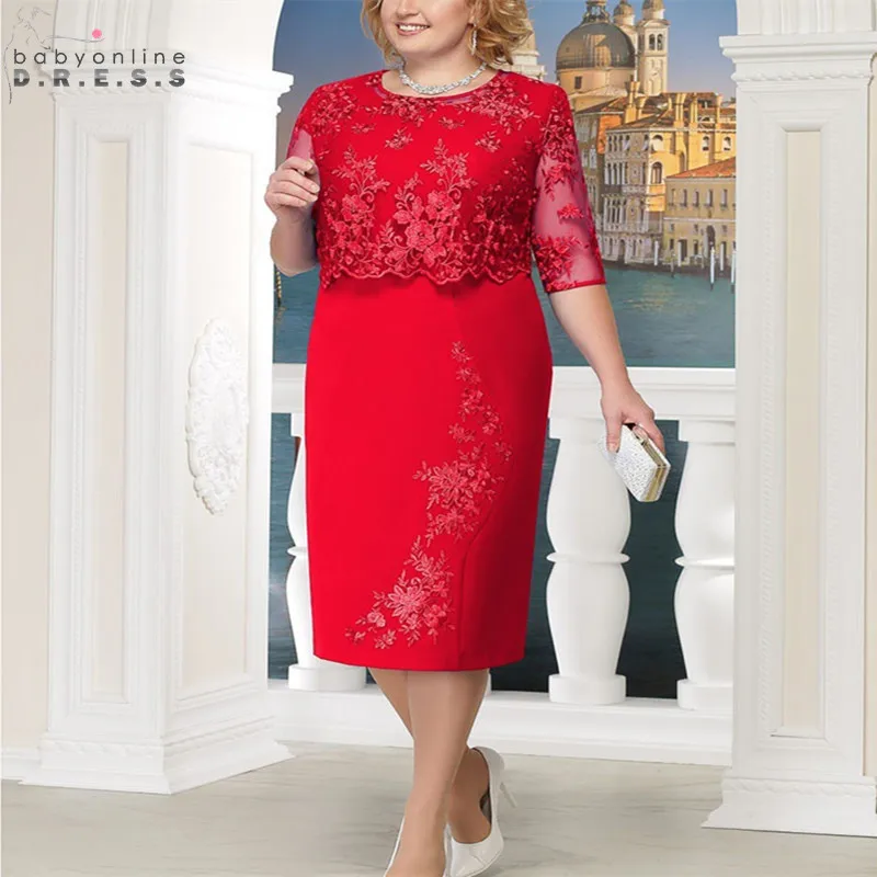 Элегантное кружевное платье больших размеров платья для матери невесты вечерние
