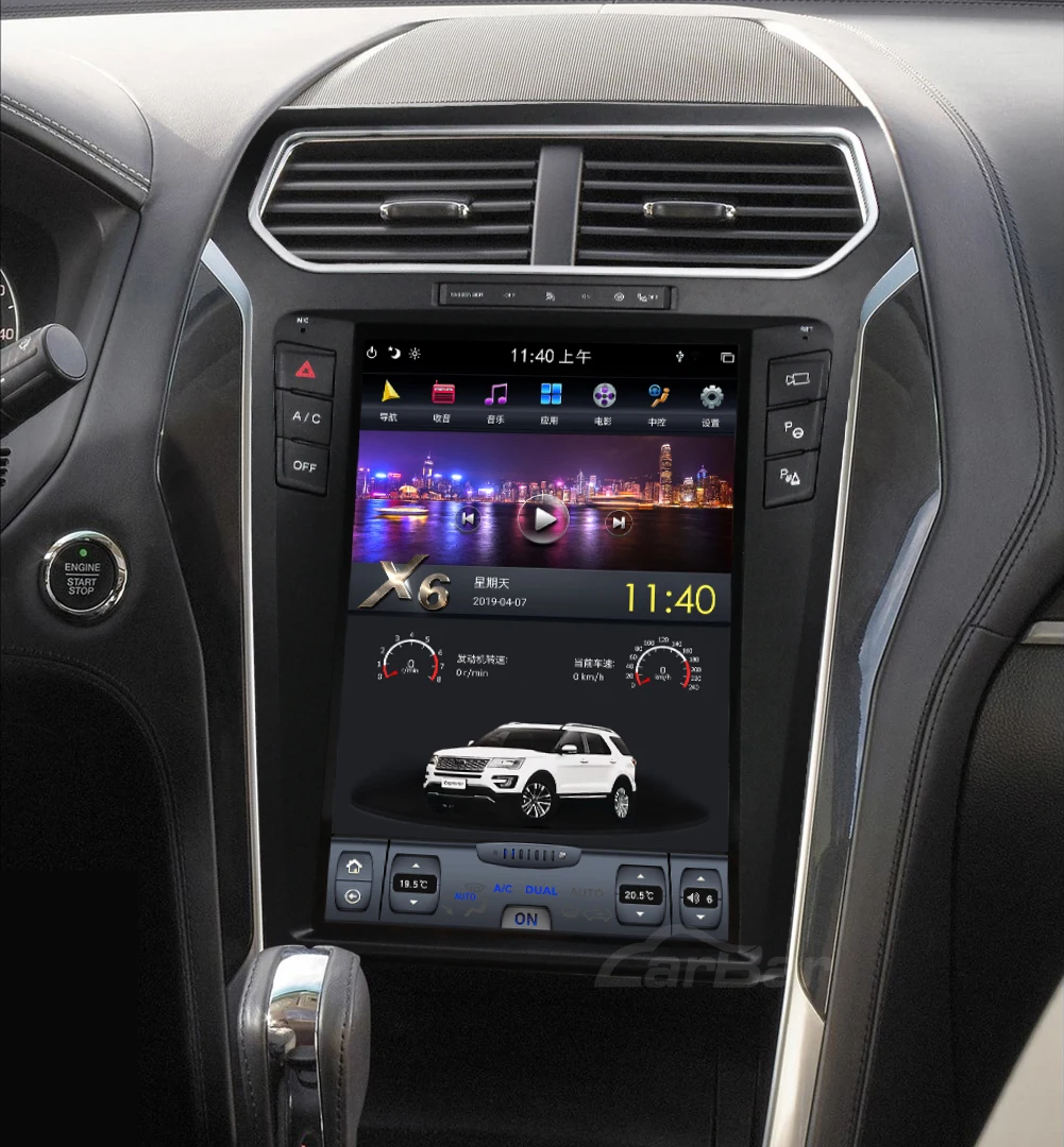 

12.1" Tesla Vertical Screen Android 9.0 Car DVD GPS Radio Navigation Stereo Audio Multimedia Player For Ford Explorer 2011-2019