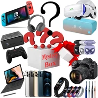 new year 2022 100 surprise lucky mystery box super popular electronics gamepads digital cameras novelty christmas gift bag