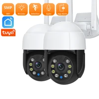 3mp tuya ip camera wifi hd security camera outdoor mini cctv camera smart home monitor color night vision p2p video surveillance
