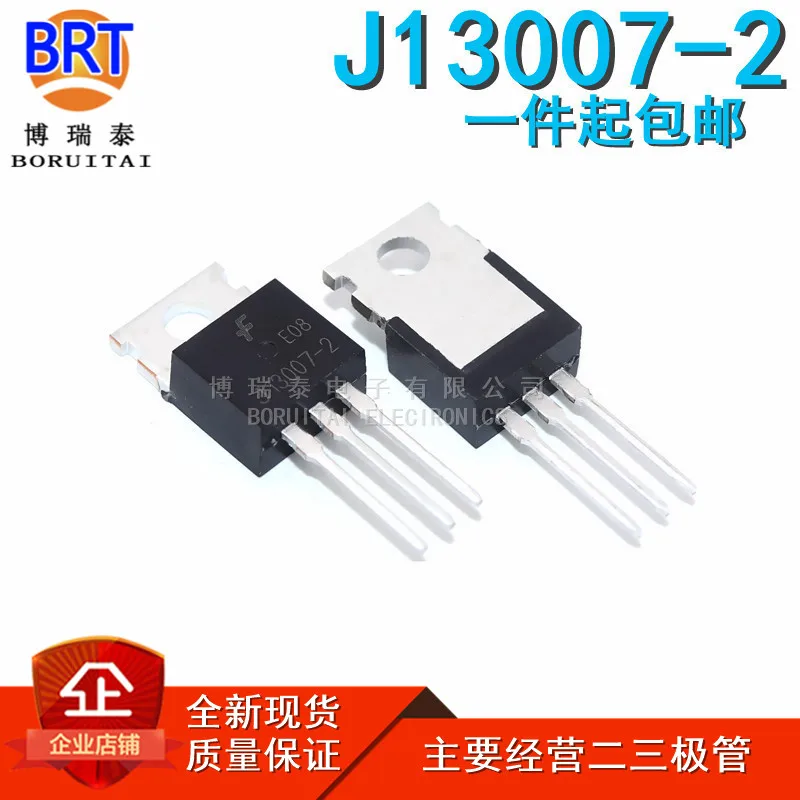 

10 шт./лот FJP13007 TO220 MJE13007 J13007 J13007-2 TO-220