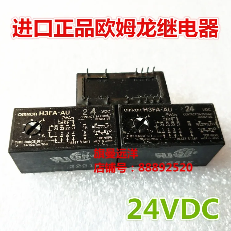 

H3FA-AU 24VDC 24V 3A H3FA-AU