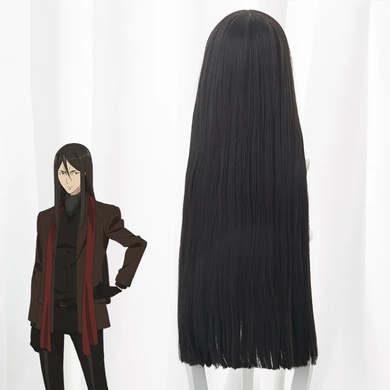 2019 аниме лорд Эль-Melloi II чехол файлы Косплэй парик колебаться бархат костюм судьба
