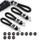 Автомобильный Плетеный веревочный брелок для ключей для мужчин и женщин декоративный брелок для BMW F20 F30 F10 E34 E36 E39 E53 E60 E90 E46 автомобильные аксессуары