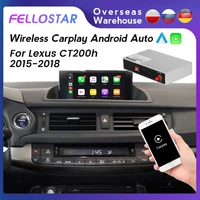 fellostar wireless android auto decoder apple carplay box car multimedia player for lexus ct200h 2015 2018 wireless carplay