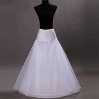 nuoxifang 2020 new arrives high quality a line tulle wedding bridal petticoat underskirt crinolines for wedding dress