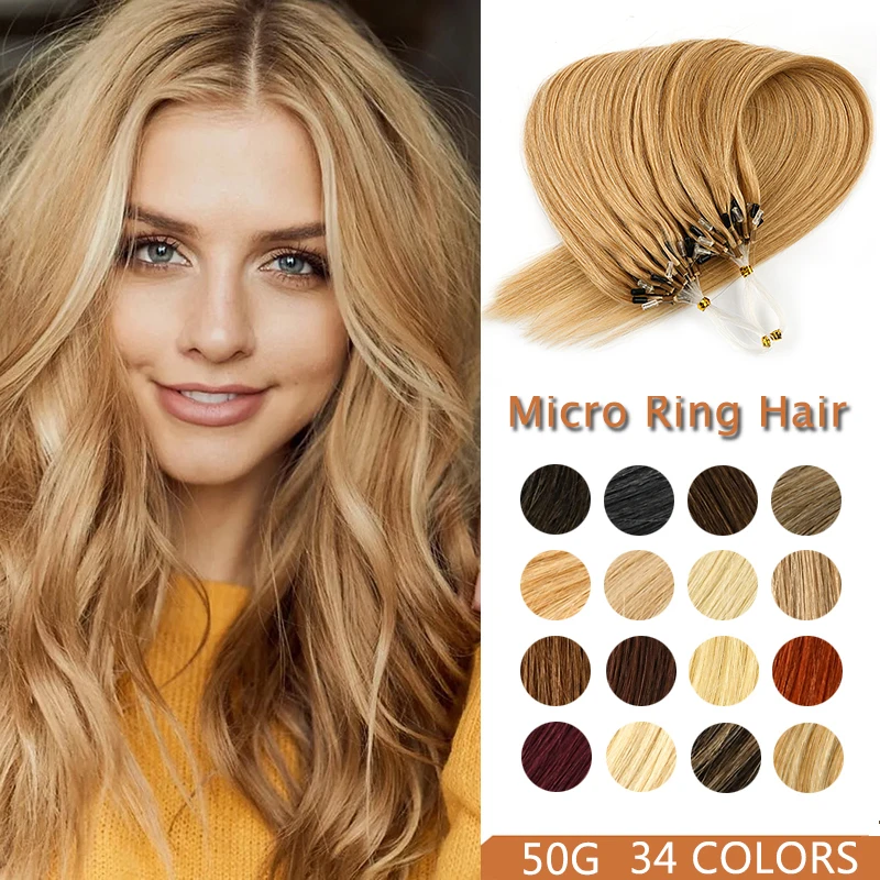

WIT Micro Loop Hair Extensions 16-24inches Straight Microlinks Machine Remy 1G/1S 50g Blonde Balayage Human Brazilian Hair
