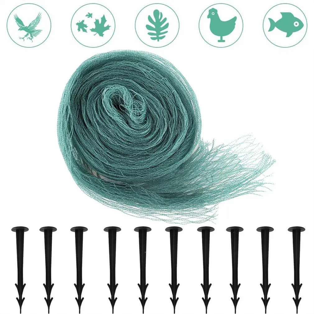 

Multifunctional Protective Netting Anti-bird And Animal-proof Woven Net PE Material Anti-ultraviolet Pond Net With Ground Nail