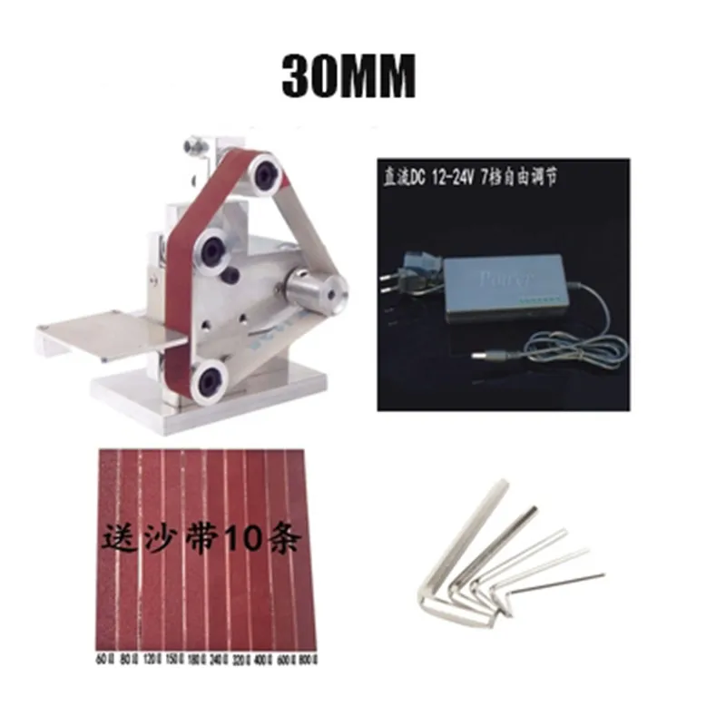 Маленький станок для заточки ремней настольное домашнее устройство